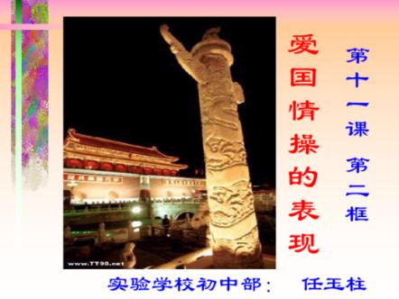 河南高考统一配备文具，你是否认同这种做法？游戏画面